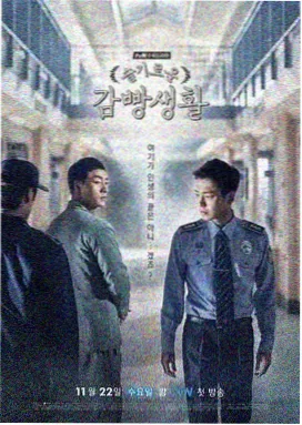 壹号皇庭